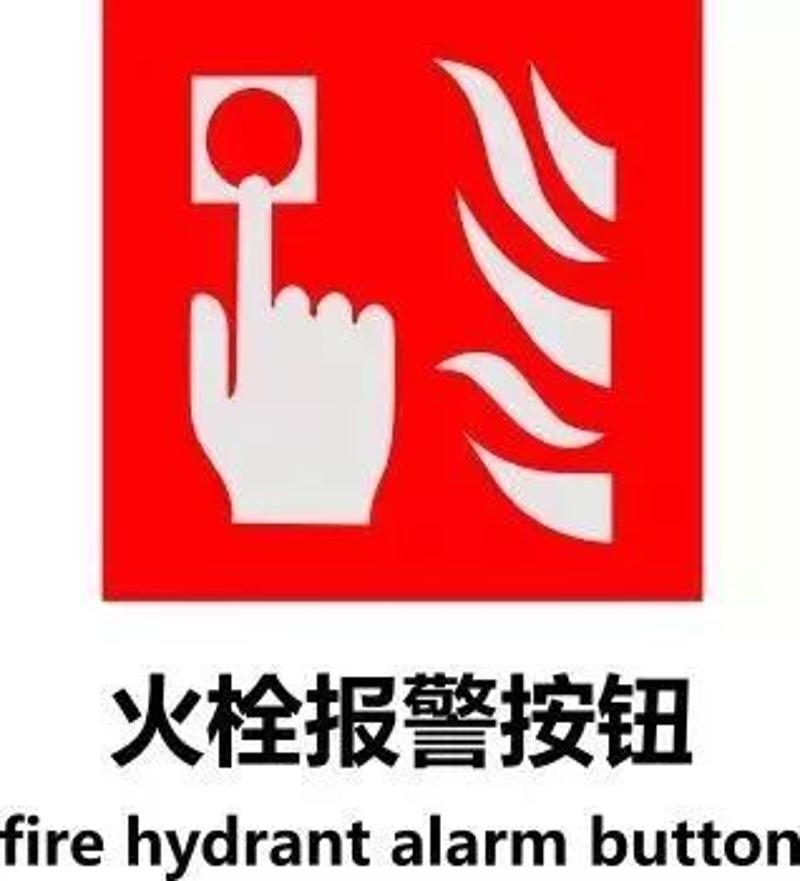 时刻报警控制器3110c接线图-时刻报警控制器 3110C 接线图：安全接线指南，避免家庭灾难
