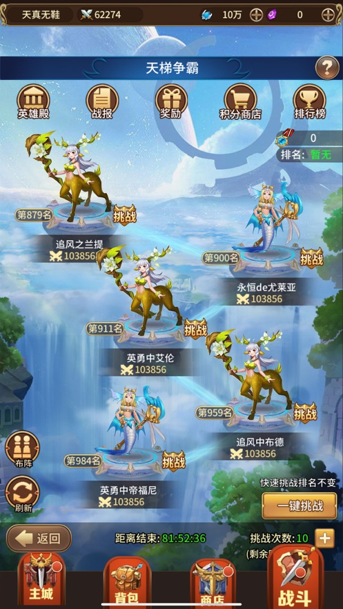 华为手机游戏中心论坛：游戏迷的热血天堂，活动精彩纷呈