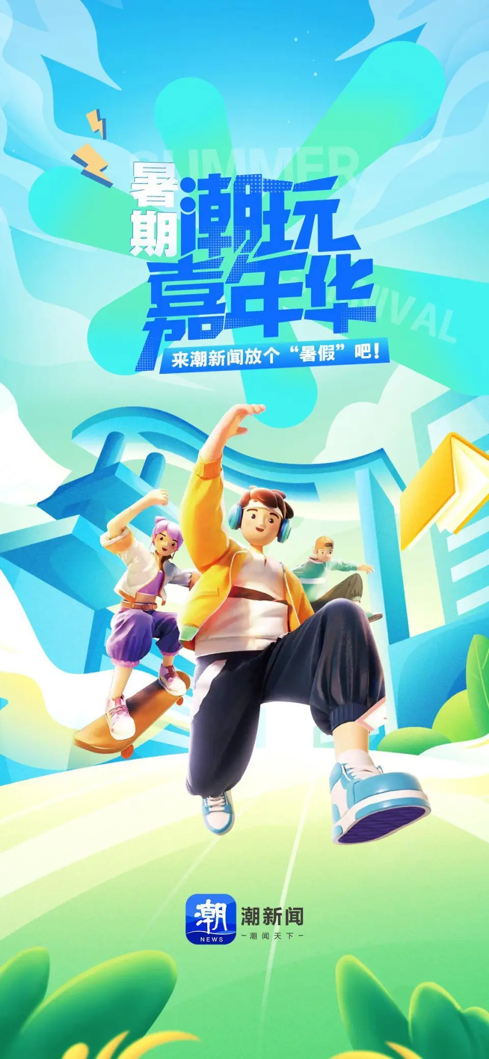 华为游戏论坛中心在哪儿_华为游戏中心论坛被禁言了_华为手机游戏中心论坛