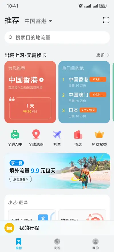 华为游戏中心论坛被禁言了_华为游戏论坛中心在哪儿_华为手机游戏中心论坛