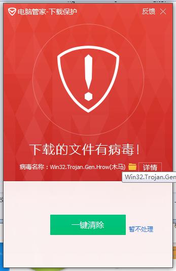 手机文件恢复破解软件_破解恢复软件文件手机版下载_破解恢复软件文件手机怎么操作