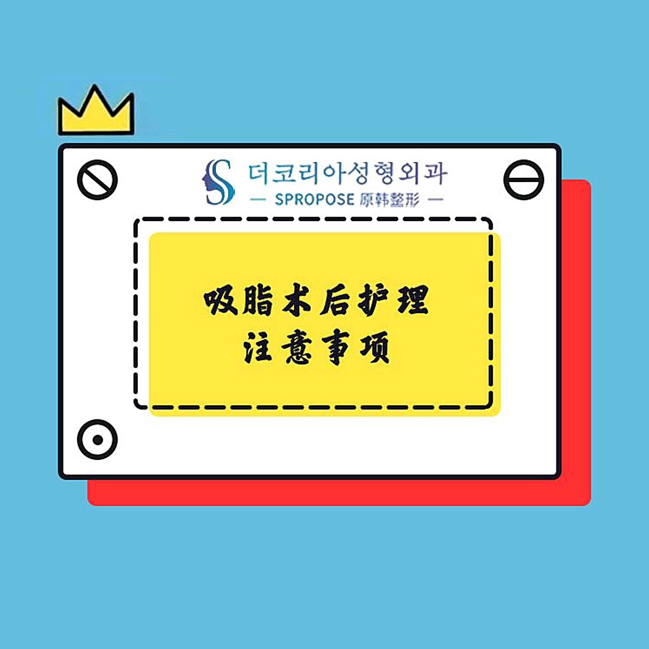 急性阑尾炎术后护理简答题_急性阑尾炎护理试题_急性阑尾炎病人的护理填空题