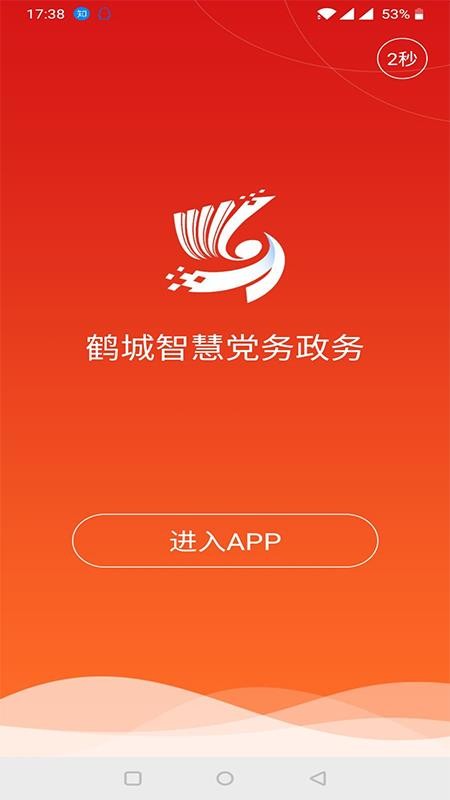中控考勤管理系统说明-中控考勤管理系统：智能人性化，让考勤不再烦恼