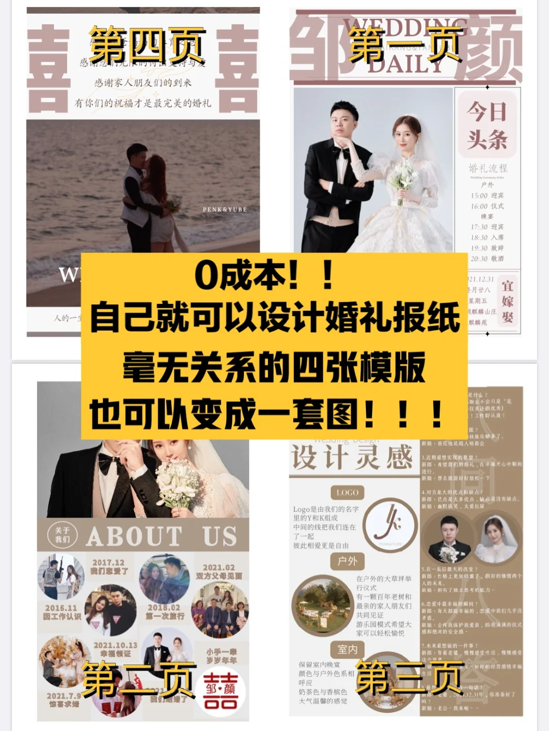 软件提示没有注册类别-电脑突然弹出未注册类别框框，我该怎么办？