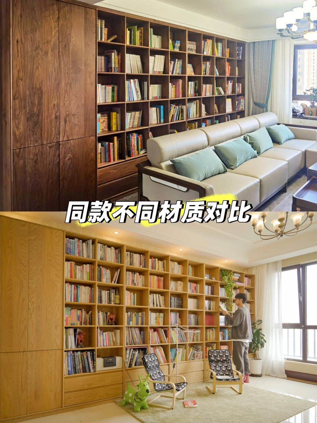 全友双虎哪个好_金虎和全友哪个好_全友和金虎家具哪个好