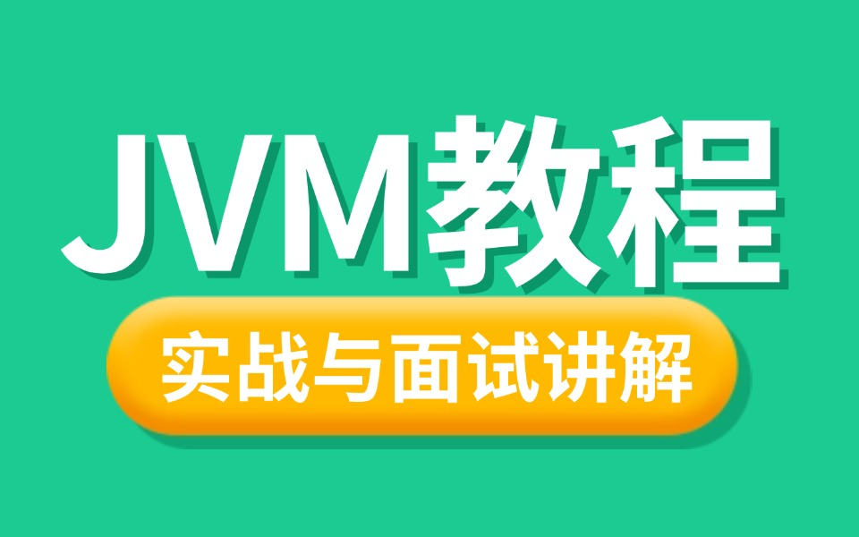 虚拟机分系统吗_2024系统怎么分虚拟机_虚拟机专用系统