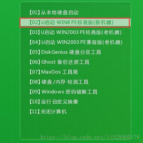 下载微信_下载拼多多_ubuntu server 1204 下载