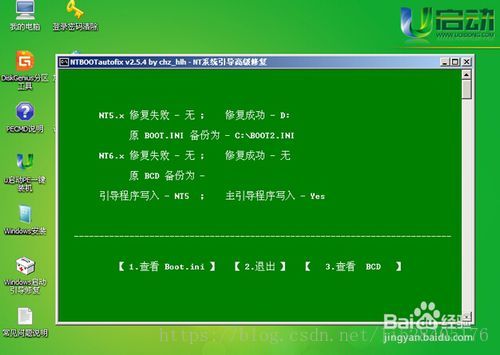 ubuntu server 1204 下载_下载拼多多_下载微信