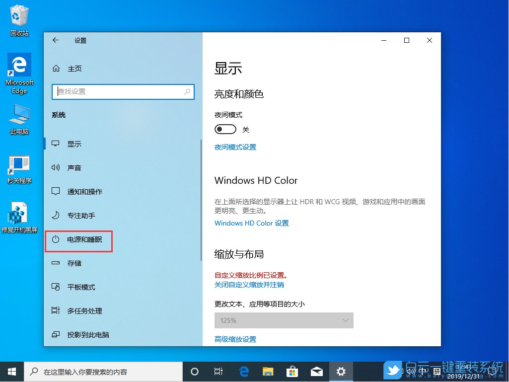 pclu.exe占用大量cpu_占用大量时间英语_占用大量时间