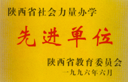 中等职业毕业证有用吗_中等证毕业职业学校可以考吗_中等职业学校毕业证
