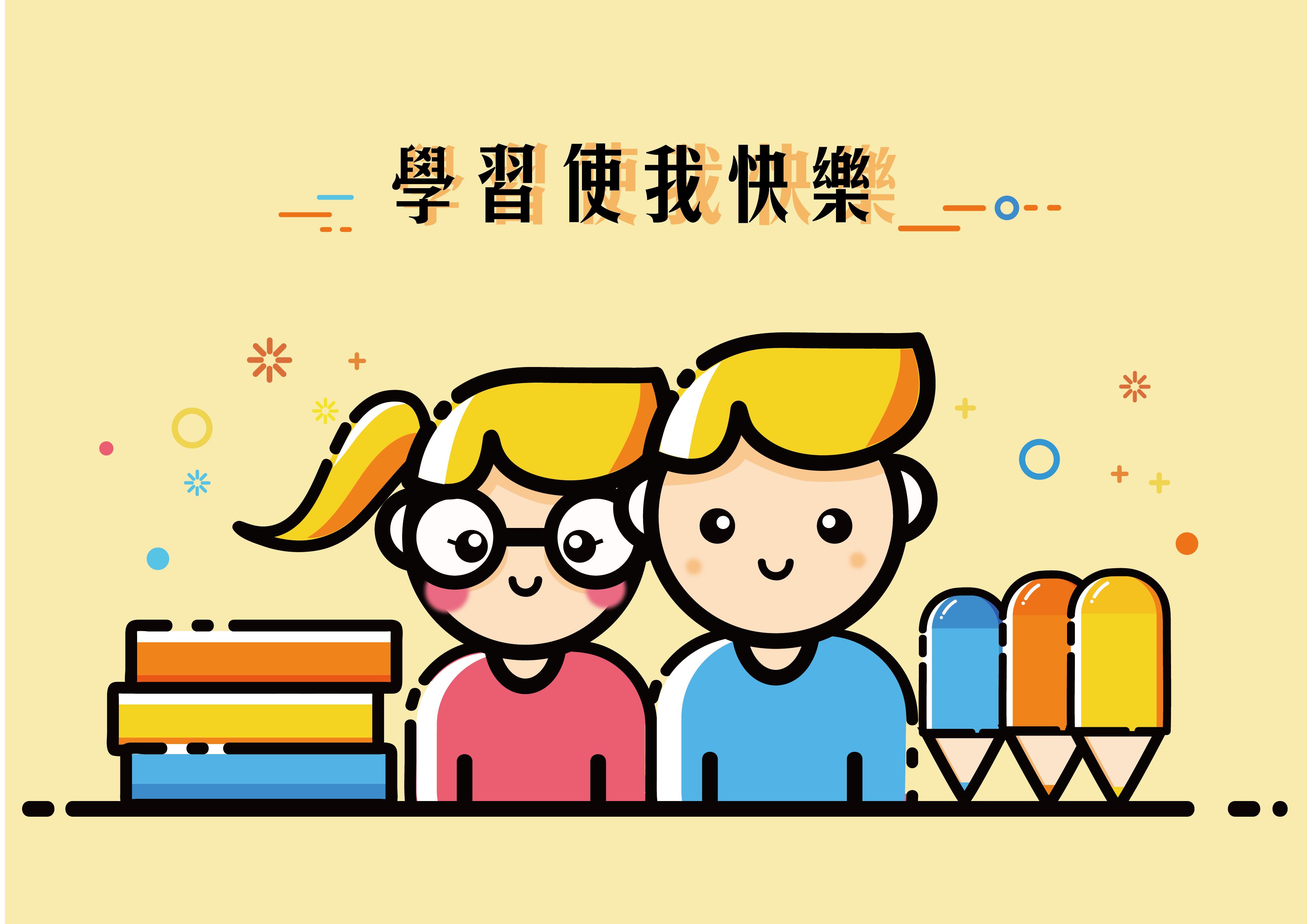 视频教程自学_视频教程零基础学电脑_linux教程视频