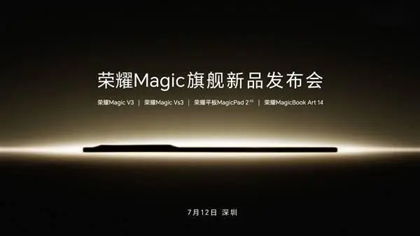 华为64位处理器-华为 64 位处理器：国产手机的超级大脑，中国智造的骄傲