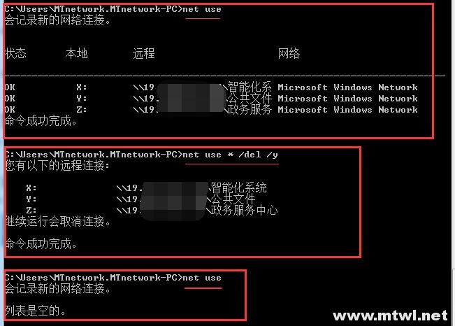 win7与xp共享文件夹-Win7 和 XP 共享文件夹：一场跨越时空的约会，让人期待又抓狂