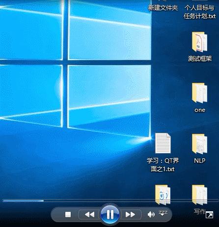 折叠控制器_qt场控文本_qt折叠控件