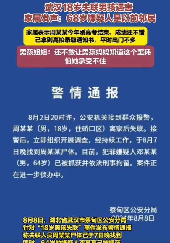朝阳乡南村_朝阳镇领导班子_辉南县朝阳镇李晶事件