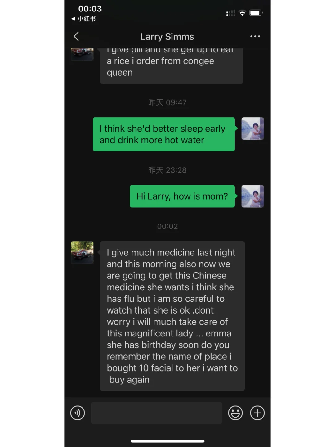 tx_log.dll：电脑里的小侦探，记录你的一举一动