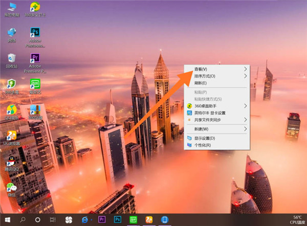 xp怎升级到win10-从 XP 到 Win10：老古董电脑的升级逆袭之路