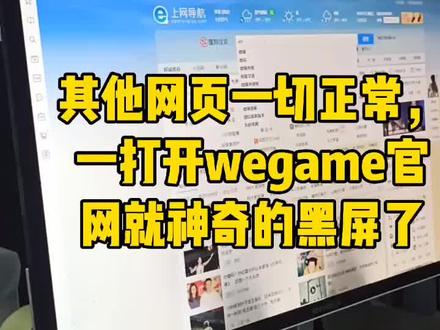 电脑黑屏装系统怎么装_黑屏电脑安装系统没反应_电脑黑屏怎么安装系统