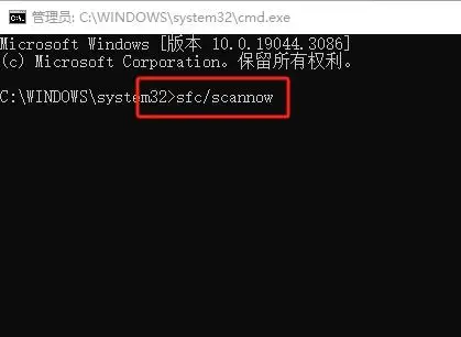 缺失的共享dll是什么-电脑屏幕弹出缺失共享 dll 提示，我该怎么办？