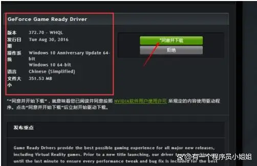 缺失共享dll文件能删吗_缺失的共享dll是什么_缺失共享的dll