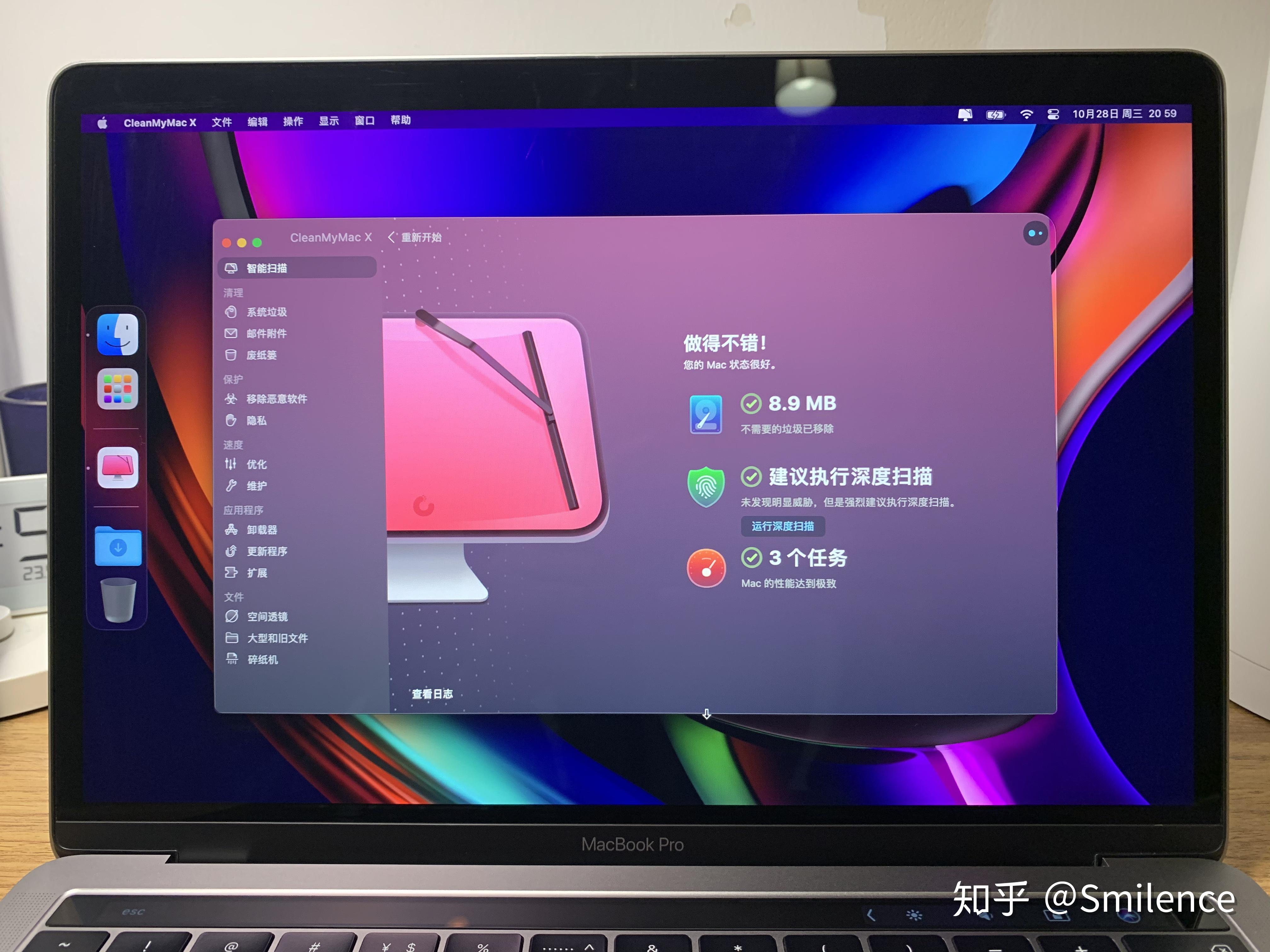 mac data recovery_mac data recovery_mac data recovery