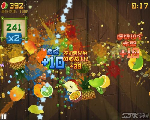 安卓开发素材_android开发图片素材_开源素材管理系统