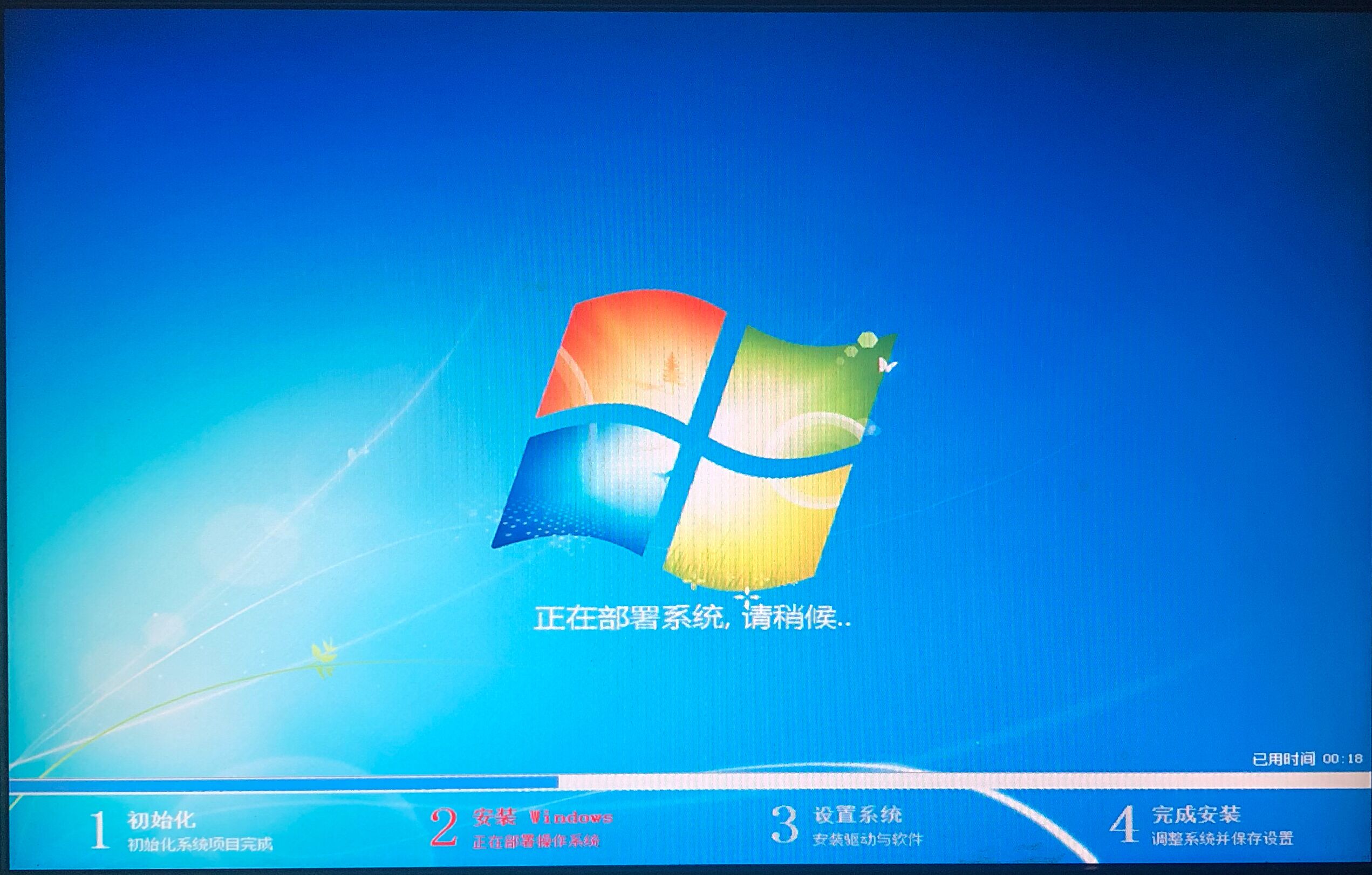 盘启动制作工具_纯净u盘启动制作_linux制作win10启动盘