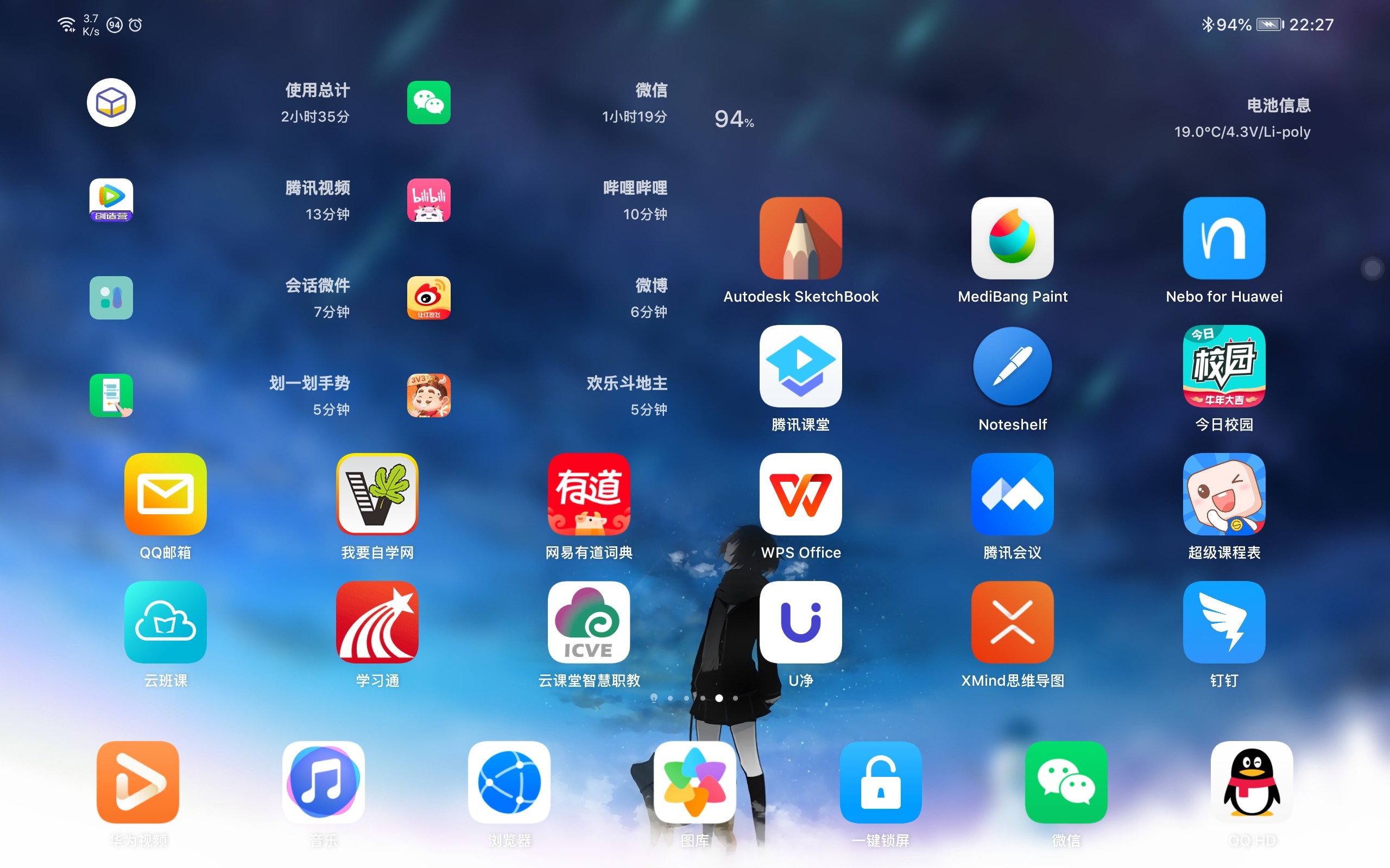 华为俱乐部花粉_华为游戏花粉俱乐部_华为花粉俱乐部啥意思