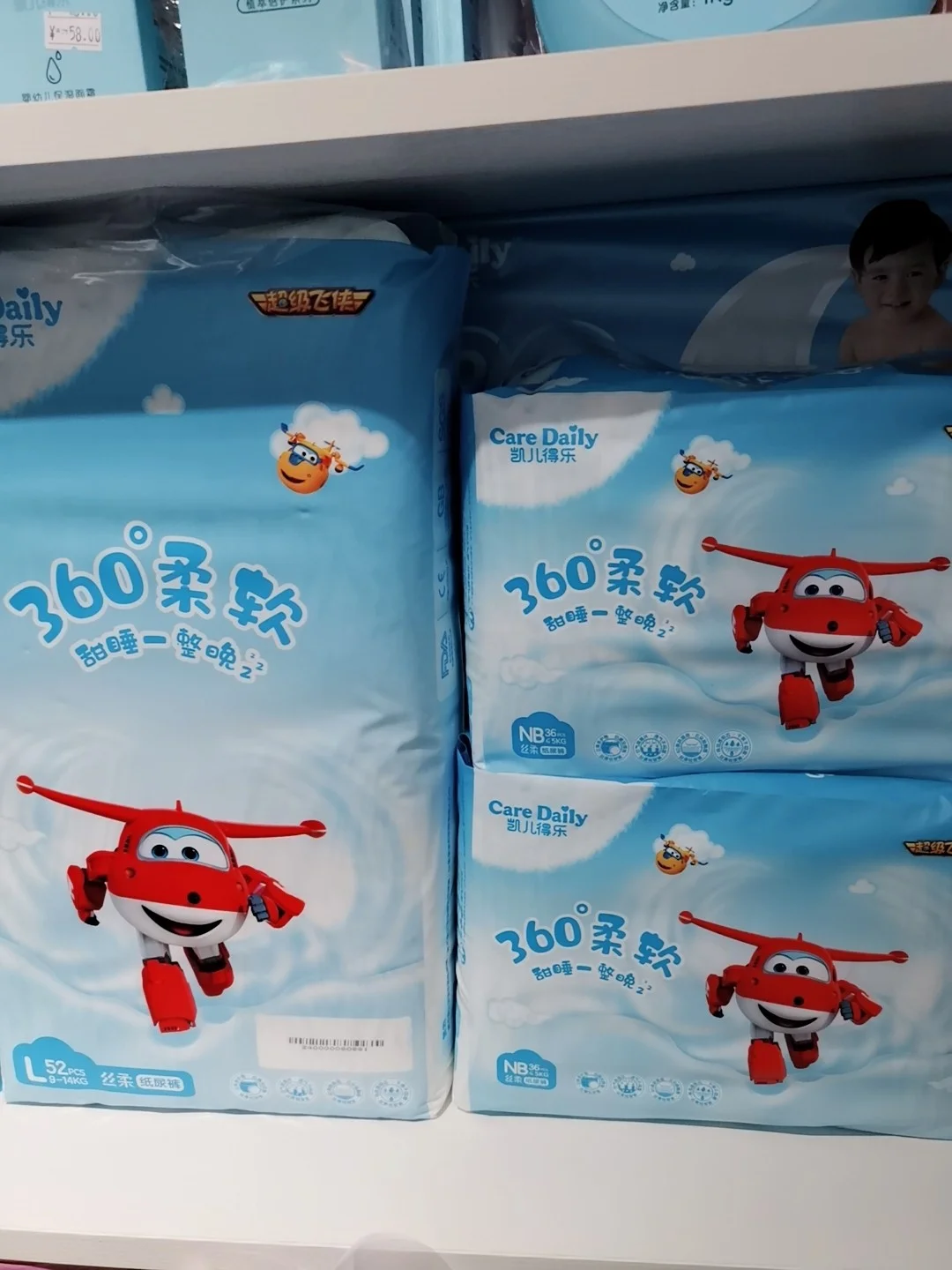 superrecovery只读打开_只读打开的ppt如何编辑保存_只读打开文件