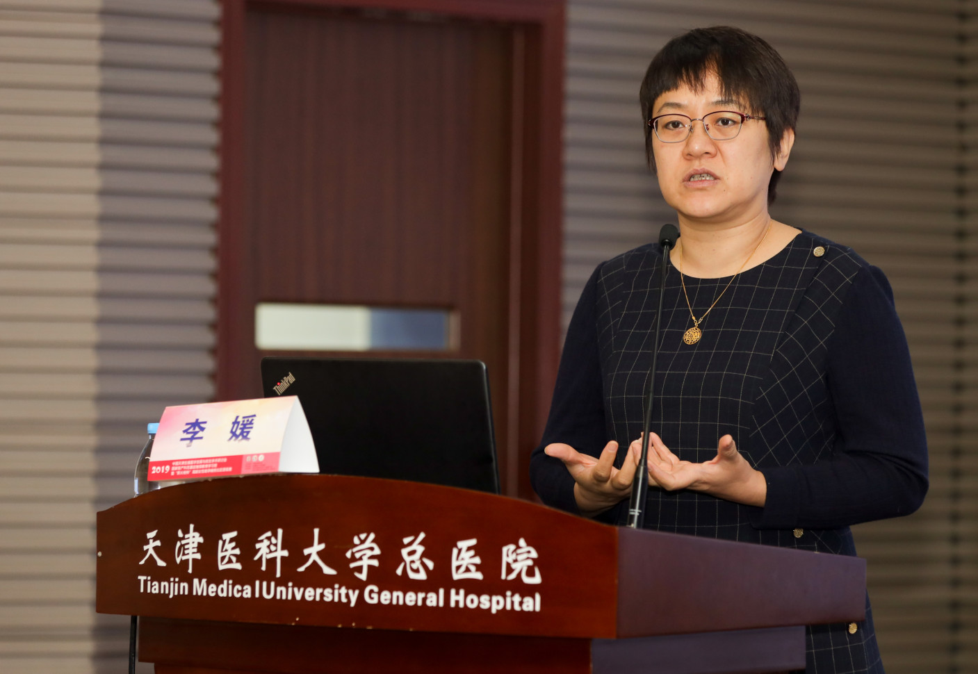 北京朝阳医院什么科最出名_北京朝阳医院实力_北京朝阳医院什么科好