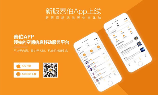谷歌访问助手最新版_谷歌助手chrome版_谷歌助手最新访问版下载安装