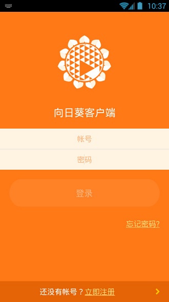 谷歌助手最新访问版下载安装_谷歌访问助手最新版_谷歌助手chrome版