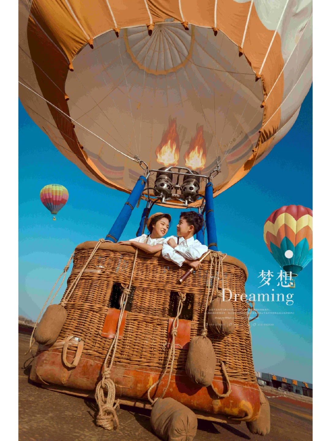 山东德艾自动化科技_自动检测技术王化祥_自动远化镜