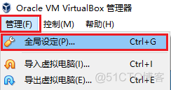 ubuntu怎么换源_源换部首组词_源换个字表达