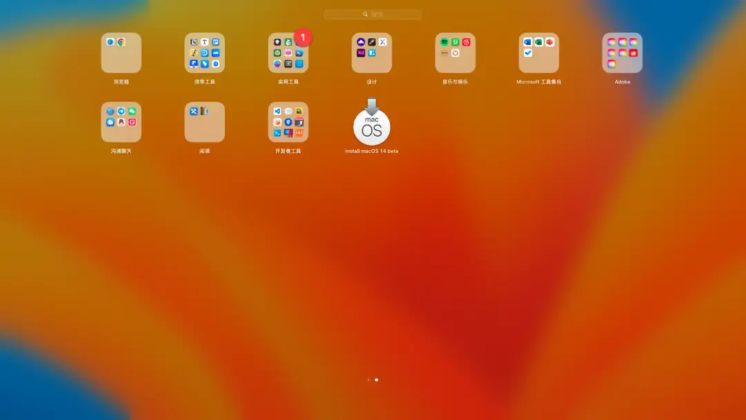 安装freebcp_freebsd pkg 安装_安装FreeBSD