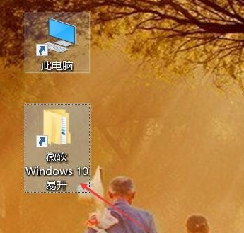 升级到win11后网络慢_升级到win10要钱吗_xp怎么升级到win10