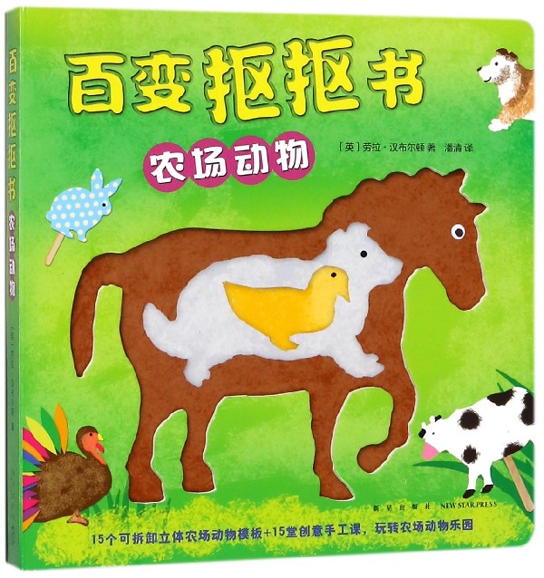 ecshop米奇网模板修改_ecshop后台模板修改_米奇模块下载