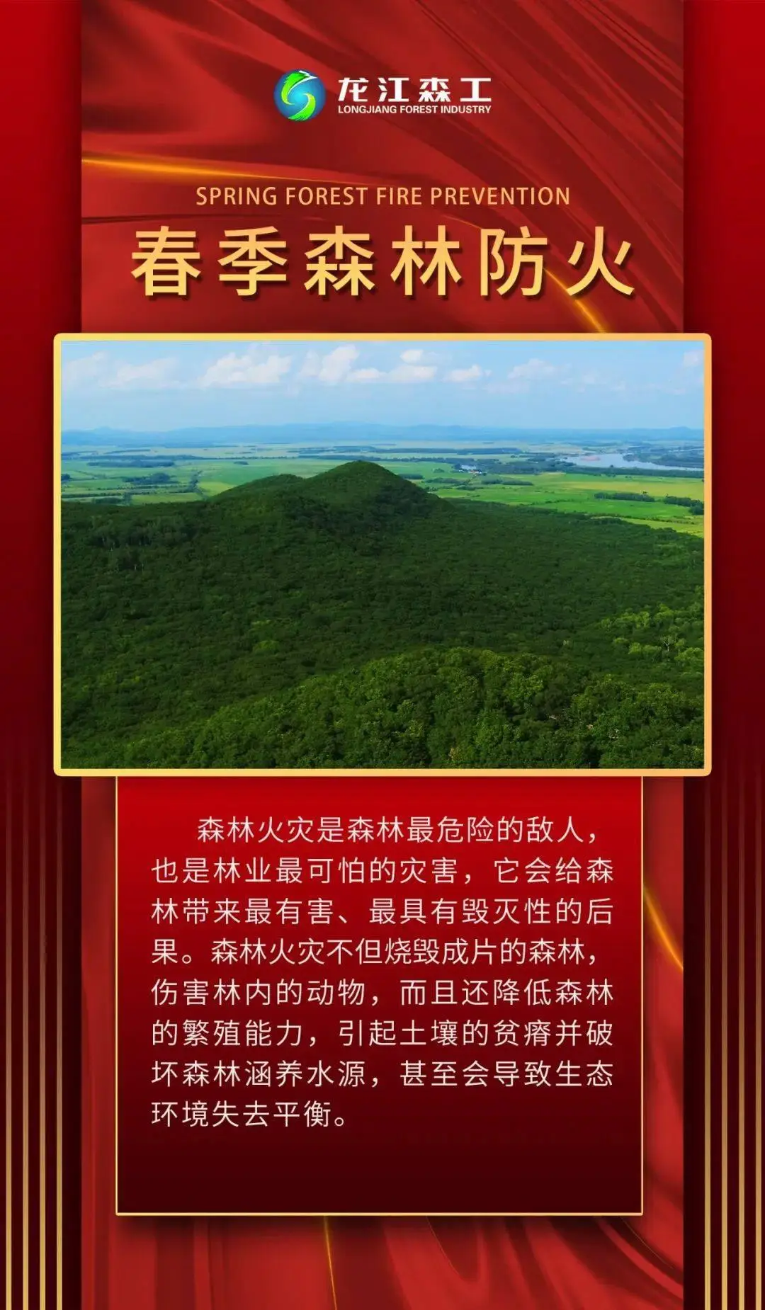 ecshop后台模板修改_ecshop米奇网模板修改_米奇模块下载