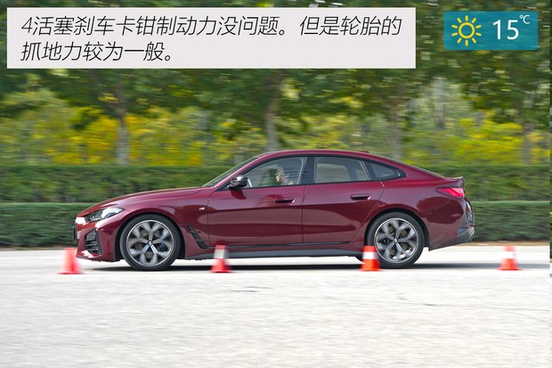 制动刹车功能_制动系统是刹车吗_刹车系统和制动系统