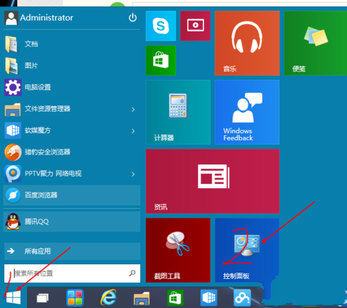 恢复系统win10_怎么重装系统win10_win10系统
