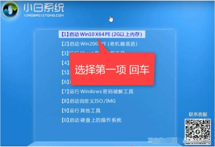 蓝屏代码记录查询_电脑蓝屏代码查询器_蓝屏代码查看器
