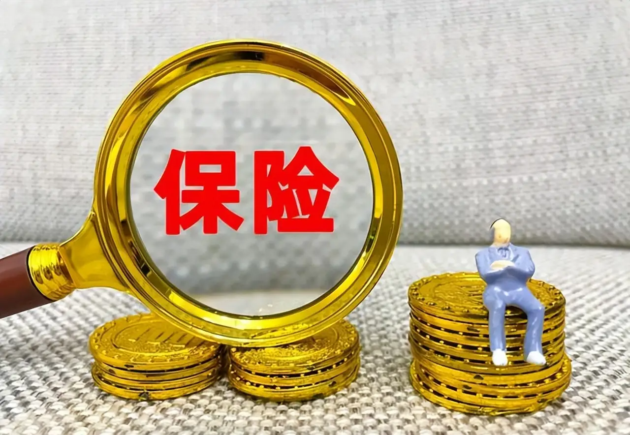 车险有效个人身份证明_车险保单上有身份证号码吗_车险证件号是身份证号码吗