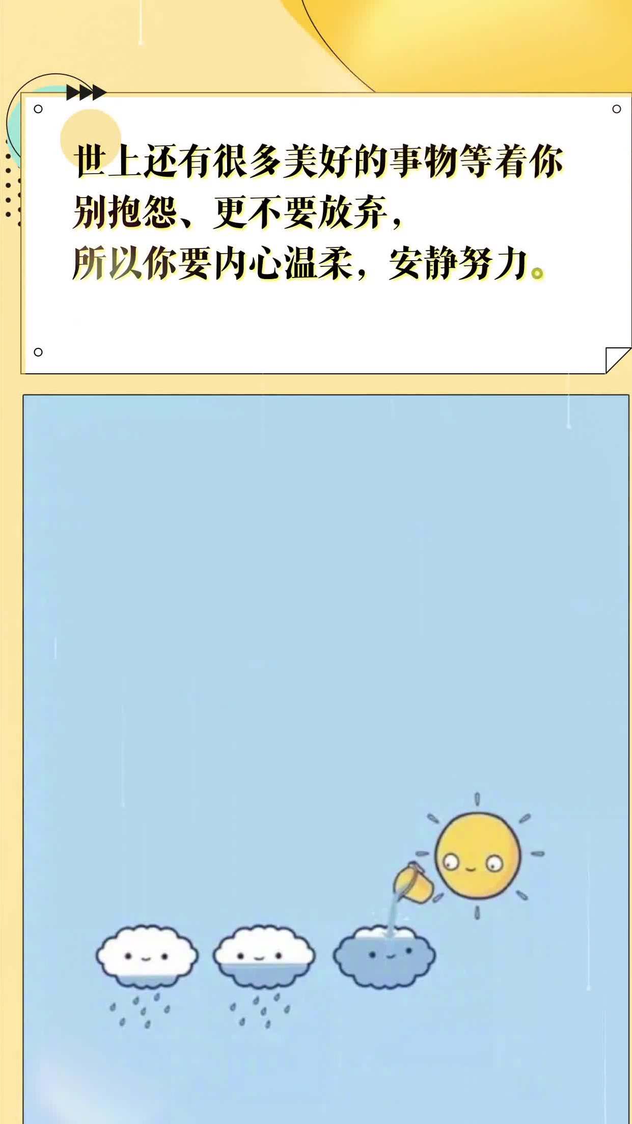 微信tabbar图标下载-微信 tabbar 图标下载：为你的微信换上新装，开启五彩斑斓的小世界
