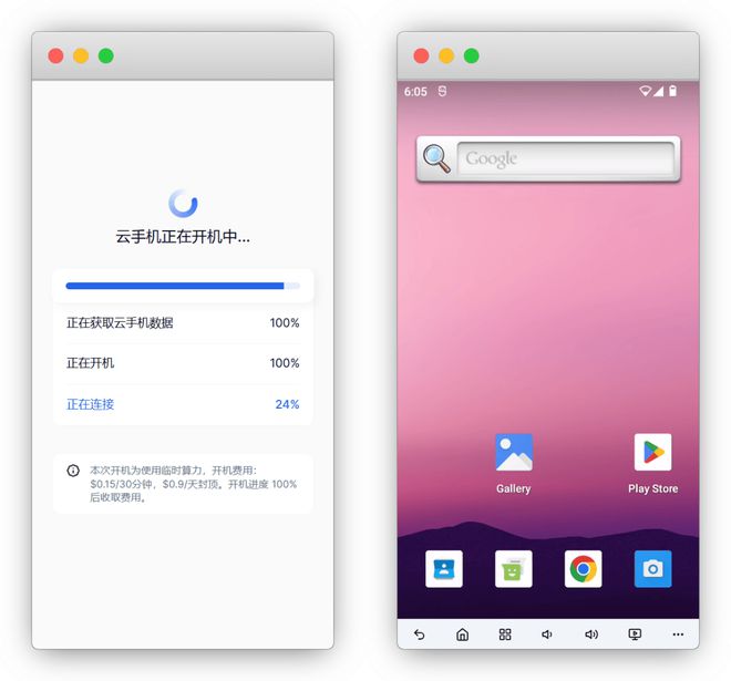 cmseasy升级-cmseasy 升级，更多新功能，让做网站像画画一样简单