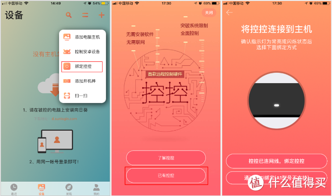 windowsxp怎样连wifi_windowsxp怎样连wifi_windowsxp怎样连wifi