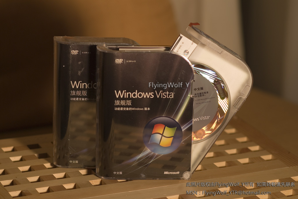 vista 主题-Vista 主题：承载情感与记忆的视觉盛宴，你还记得吗？