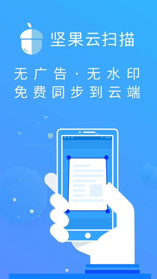 chrome os 操作系统_操作系统的定义_操作系统属于什么软件
