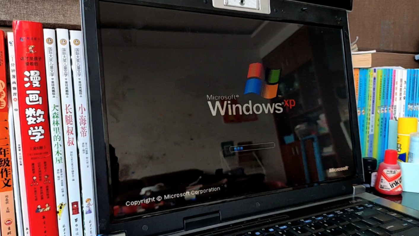 百度网盘windows版_百度网盘xp系统_windowsxp专业版网盘下载