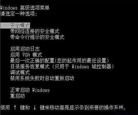 windowsxp专业版网盘下载_百度网盘xp系统_百度网盘windows版