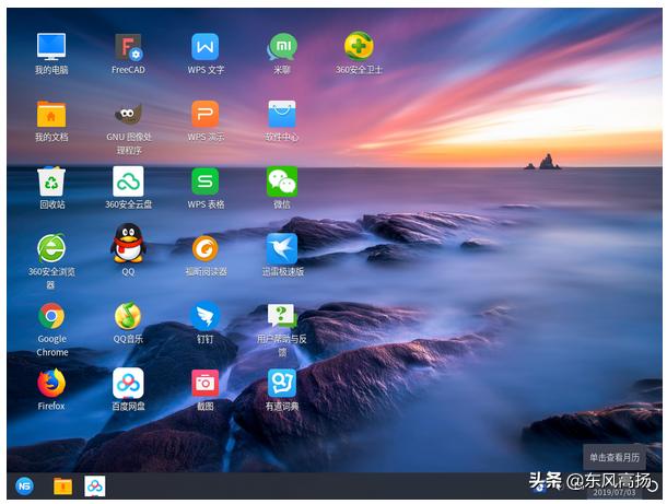 驱动程序怎么安装_驱动程序无法使用打印机怎么办_linux 驱动程序